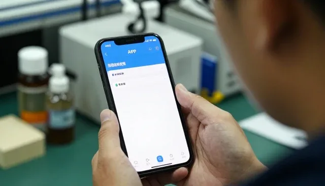 成武县明通网络科技有限公司聊聊小程序商城网站建设